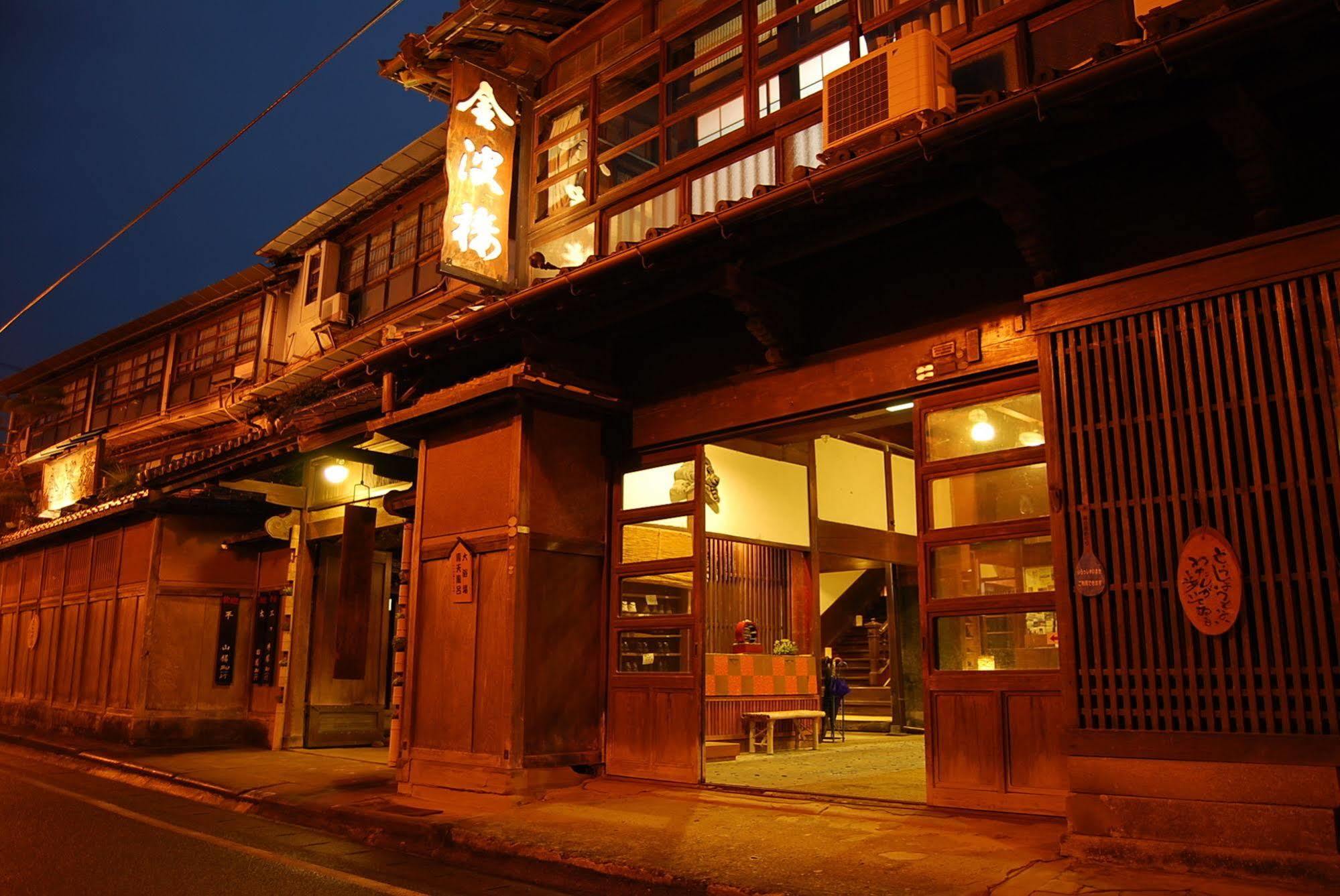 Hinagu Onsen Kinparo Yatsushiro Exterior photo